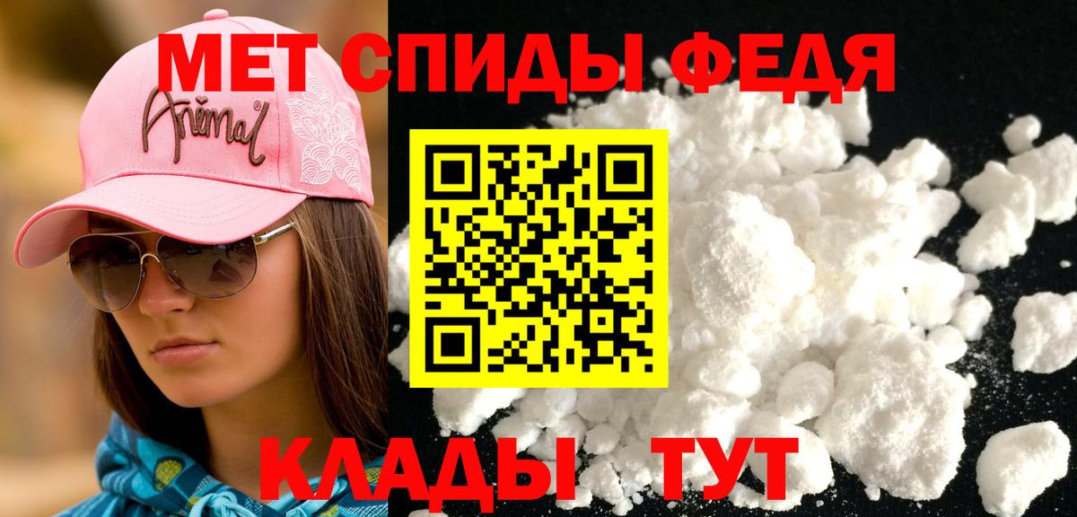 Где купить наркотики?  COCAIN  А ПВП СОЛЬ   Меф   Норильск  Гашиш  Канабис  Вход с VPN 