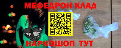 гашиш Славянск-на-Кубани