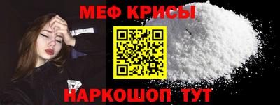 СК Сланцы