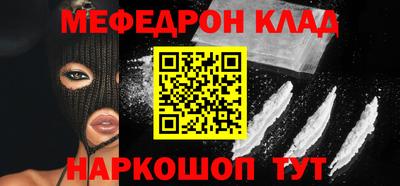 jwh Славгород
