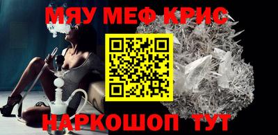 jwh Славгород