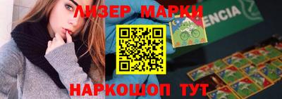 jwh Славгород