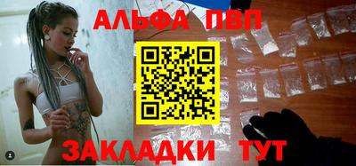 jwh Славгород