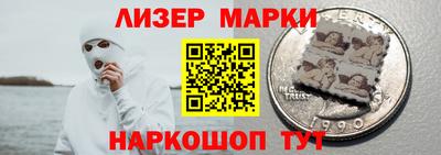 гашиш Славянск-на-Кубани