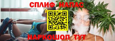 герыч Михайловск