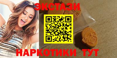 гашиш Славянск-на-Кубани