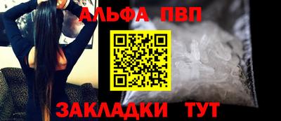 гашиш Славянск-на-Кубани