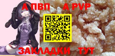 гашиш Славянск-на-Кубани