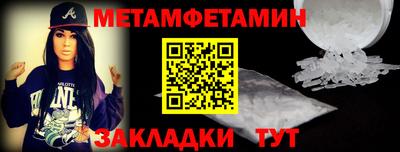 jwh Славгород