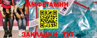 гашиш Славянск-на-Кубани