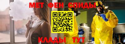 jwh Славгород