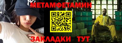 mdma Михайловка