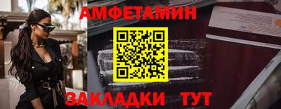 гашиш Славянск-на-Кубани