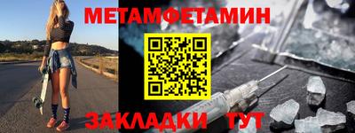 гашиш Славянск-на-Кубани