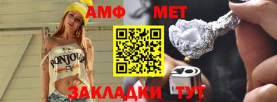 jwh Славгород