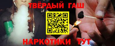 СК Сланцы