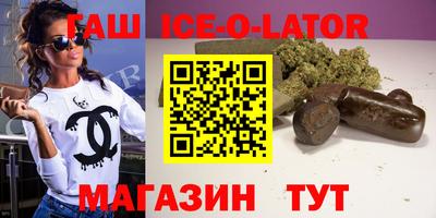 jwh Славгород
