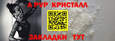 jwh Славгород
