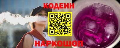 гашиш Славянск-на-Кубани