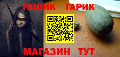 СК Сланцы