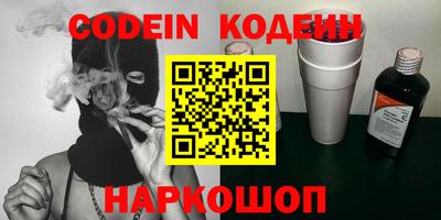 jwh Славгород