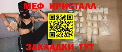 jwh Славгород