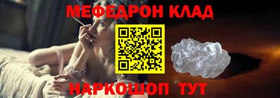 гашиш Славянск-на-Кубани