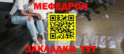 jwh Славгород